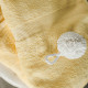 Bamboo fibre terry bath towel yellow